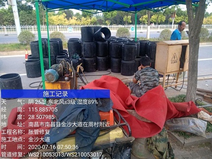 文峰管道短管置换-管道顶管-炜誉市政